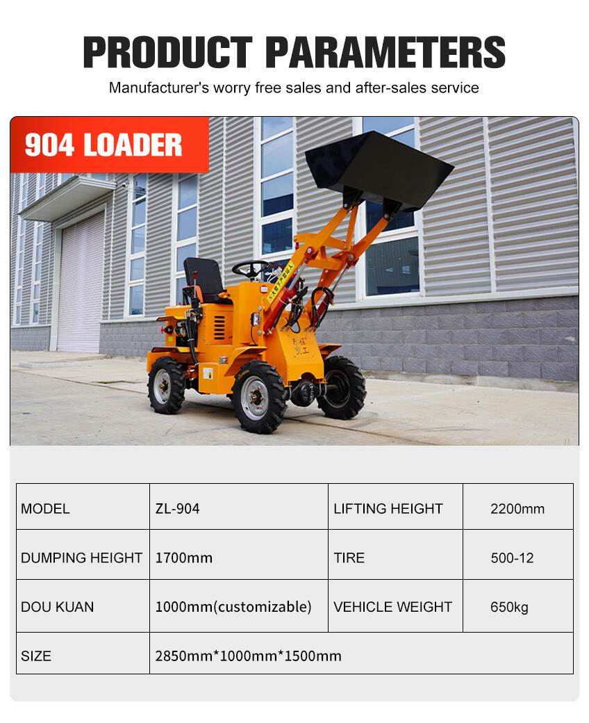946 Model Small Wheel Loader